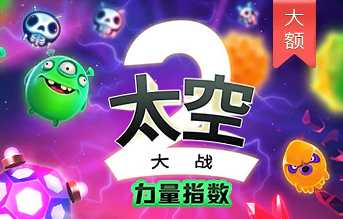 k1体育app下载APP下载