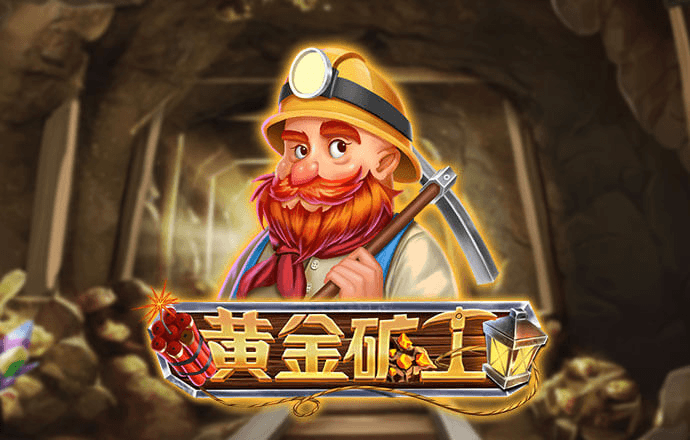 hth手机版登录官网