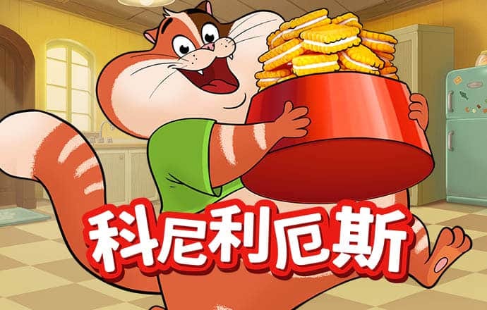 博奥体育app下载安装