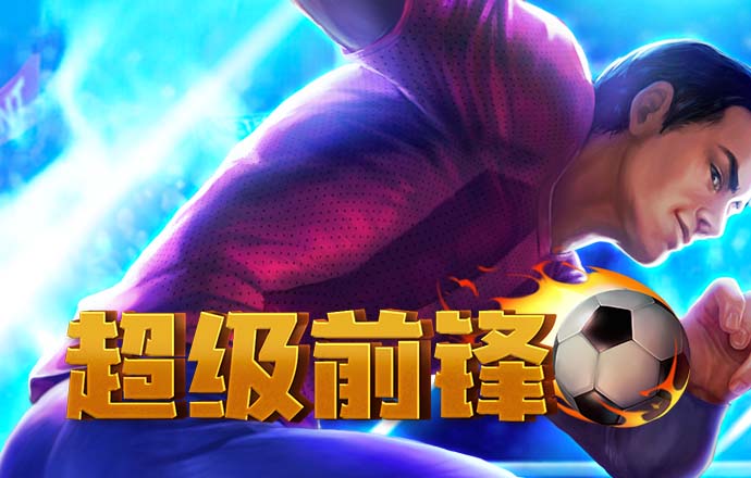 银河至尊竞猜