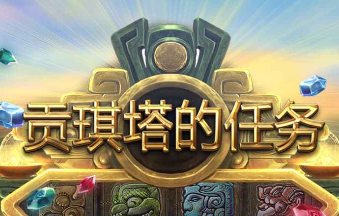 鸿博体育app官网