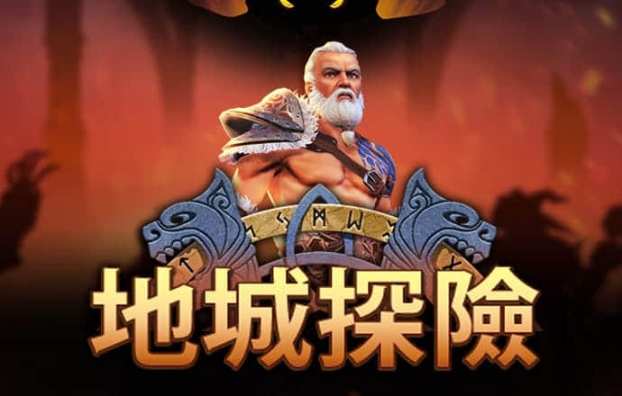 天博体育官网入口下载