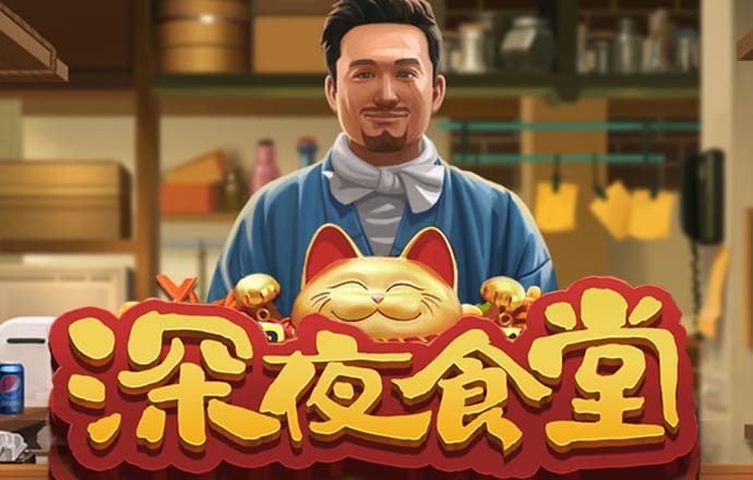 天博tb·体育综合官方网站-登录入口