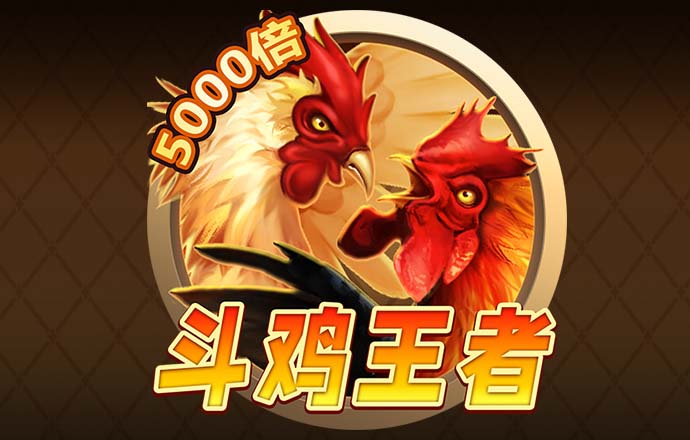 博乐体育・APP官方网站